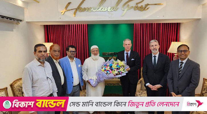 জামায়াত আমিরের সঙ্গে সুইস রাষ্ট্রদূতের সাক্ষাৎ